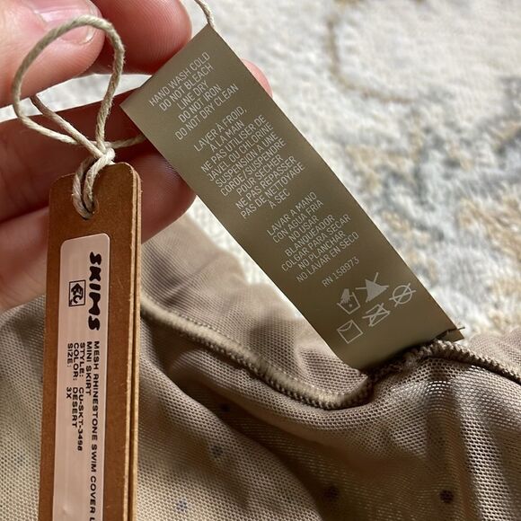 SKIMS NWT Mesh Rhinestone Swim Cover Mini Skirt - Picture 6 of 7